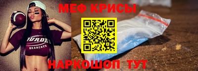 бошки Абакан