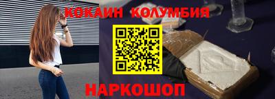 мефедрон мука Азнакаево