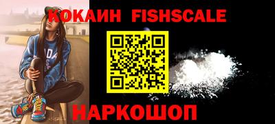 мефедрон мука Азнакаево