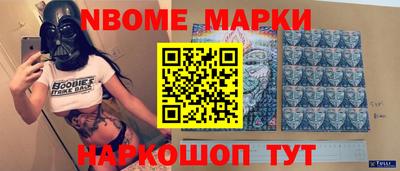 мефедрон мука Азнакаево