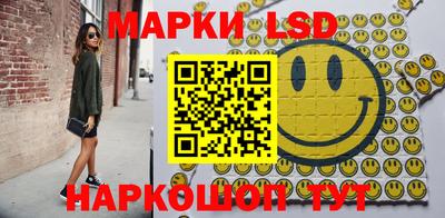 бошки Абакан