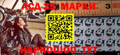 бошки Абакан