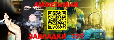 мефедрон мука Азнакаево