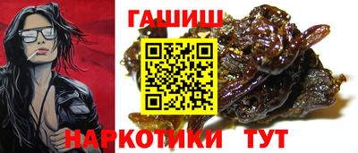 мефедрон мука Азнакаево