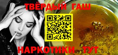 бошки Абакан