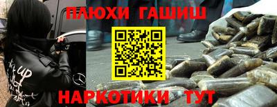 мефедрон мука Азнакаево